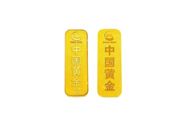 定西市回收金条.jpg